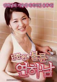 [无码] 人妻一夜外遇 巨乳被狂干到内射